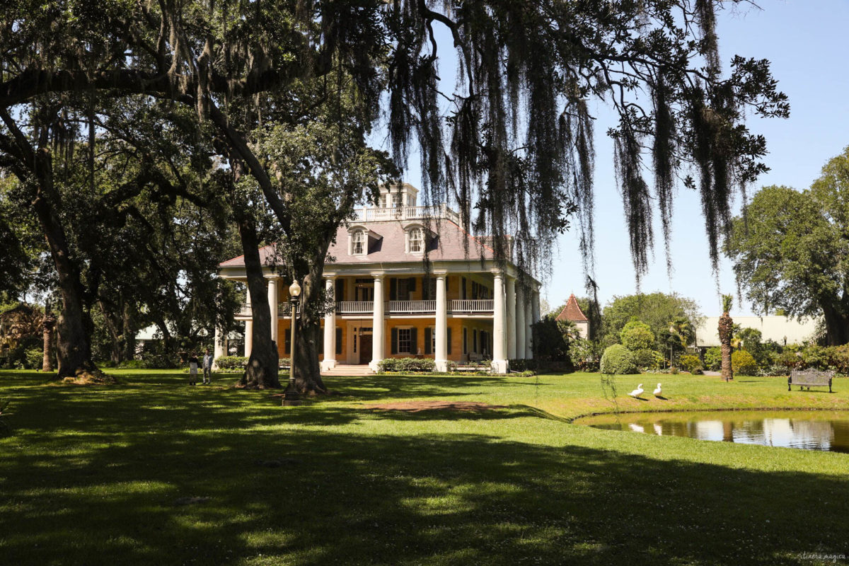 Houma House Louisiane